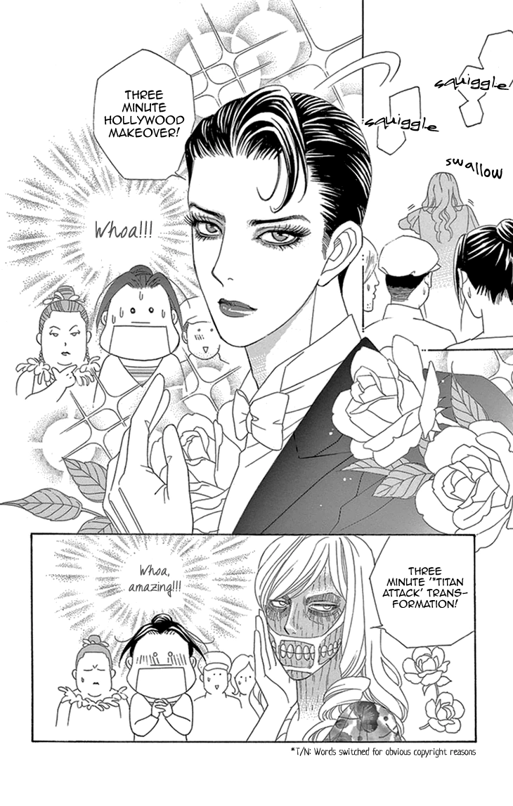 Read Koichirakashite chapter 16 image 23 on Lezhin