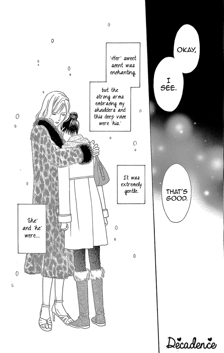 Read Koichirakashite chapter 16 image 28 on Lezhin