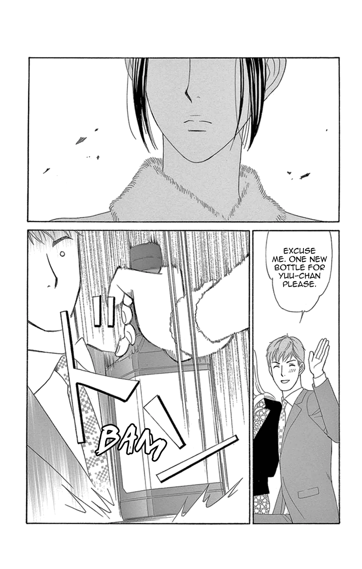 Read Koichirakashite chapter 16 image 34 on Lezhin