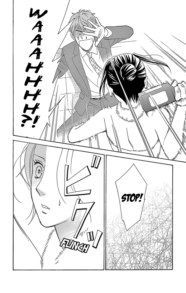 Read Koichirakashite chapter 16 image 37 on Lezhin