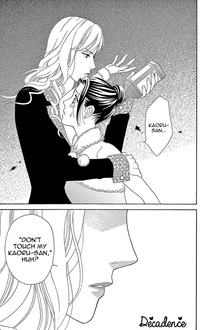 Read Koichirakashite chapter 16 image 38 on Lezhin