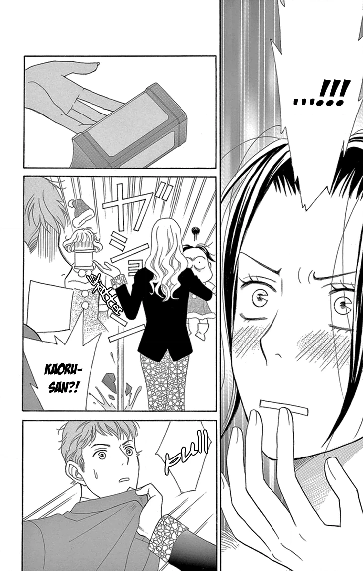 Read Koichirakashite chapter 16 image 39 on Lezhin