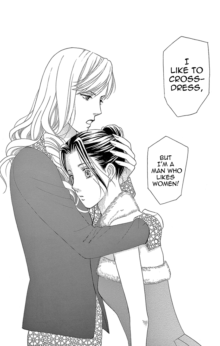 Read Koichirakashite chapter 16 image 41 on Lezhin