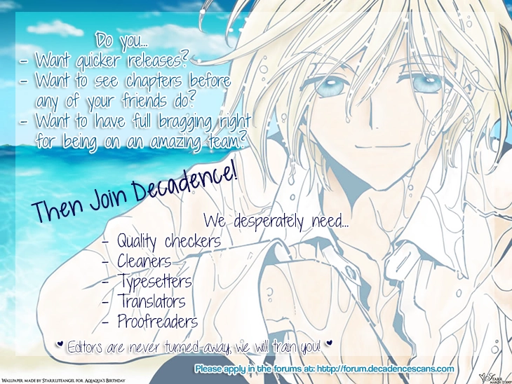 Read Koichirakashite chapter 16 image 47 on Lezhin