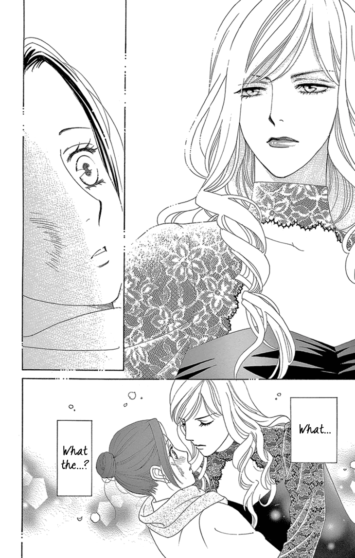 Read Koichirakashite chapter 16 image 5 on Lezhin