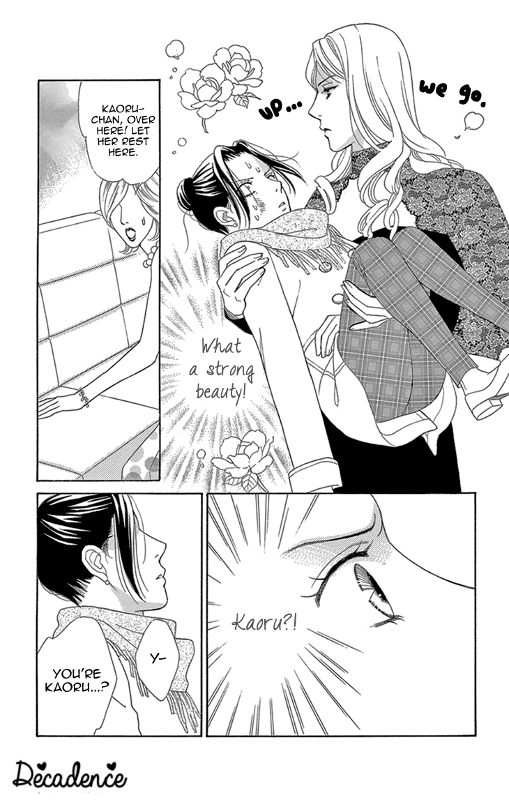 Read Koichirakashite chapter 16 image 6 on Lezhin