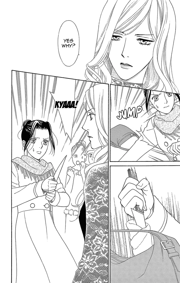 Read Koichirakashite chapter 16 image 7 on Lezhin