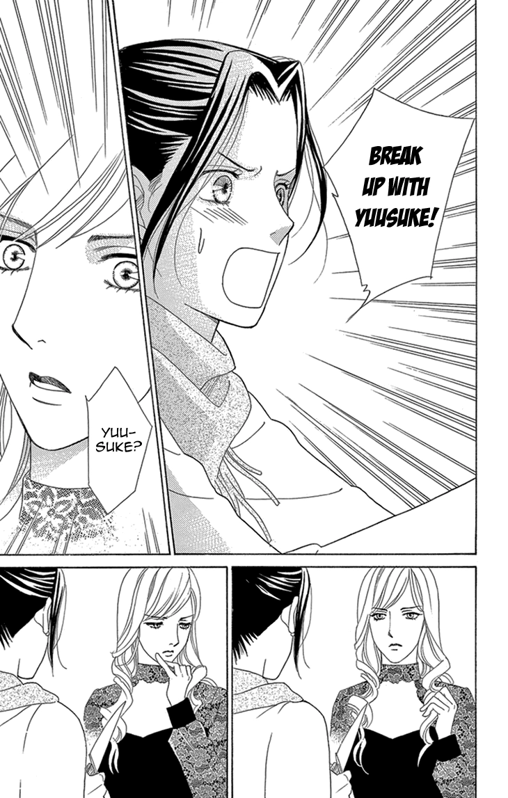 Read Koichirakashite chapter 16 image 8 on Lezhin