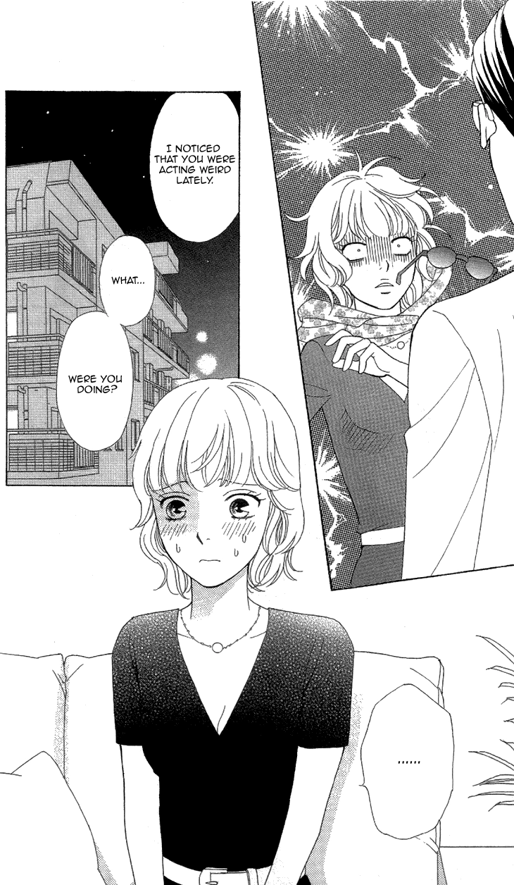 Read Koichirakashite chapter 2 image 10 on Lezhin