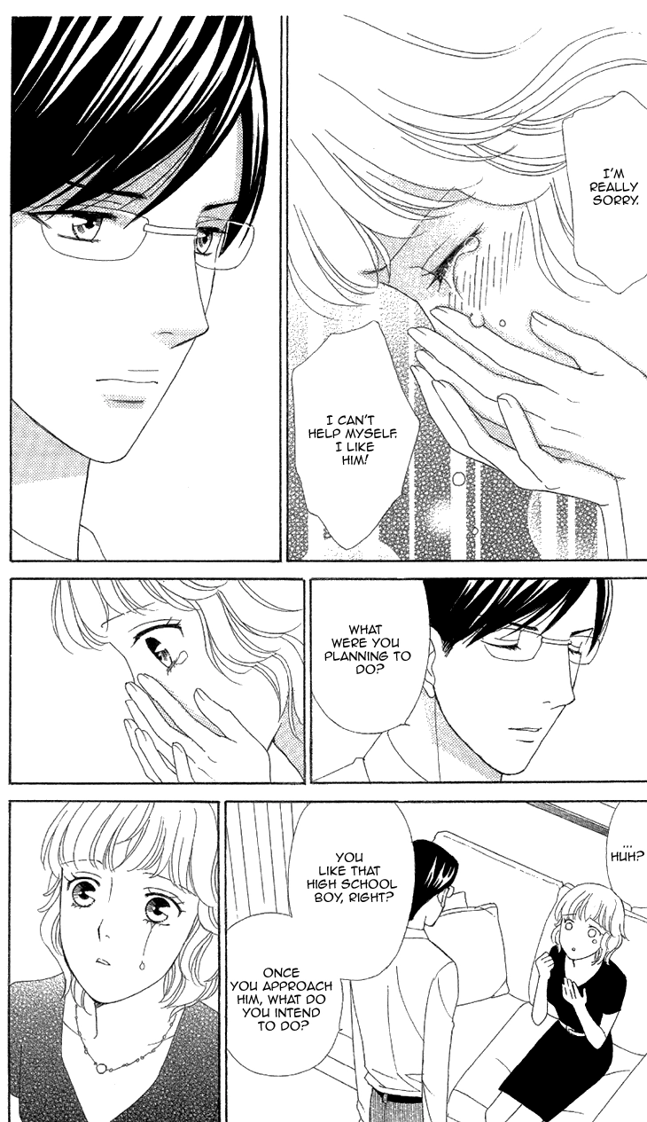 Read Koichirakashite chapter 2 image 12 on Lezhin