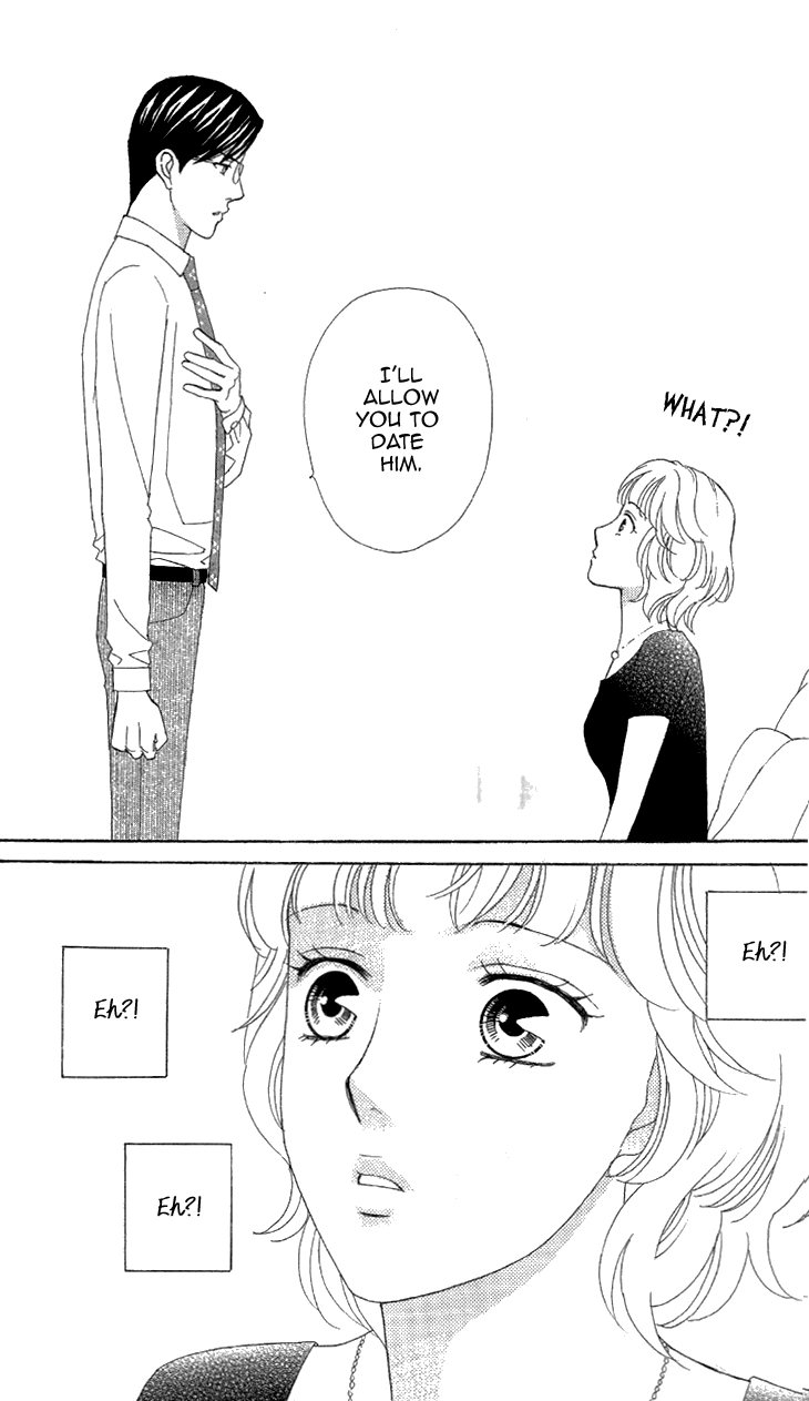 Read Koichirakashite chapter 2 image 14 on Lezhin