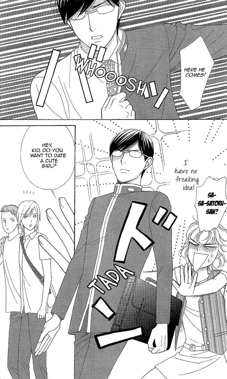 Read Koichirakashite chapter 2 image 16 on Lezhin