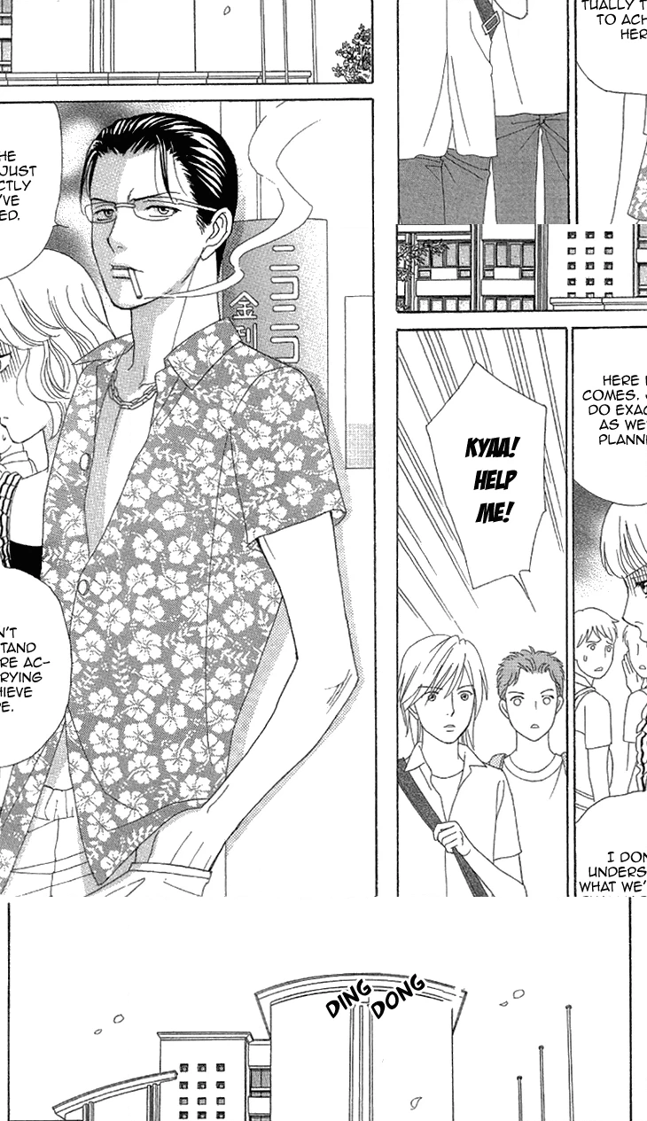 Read Koichirakashite chapter 2 image 19 on Lezhin