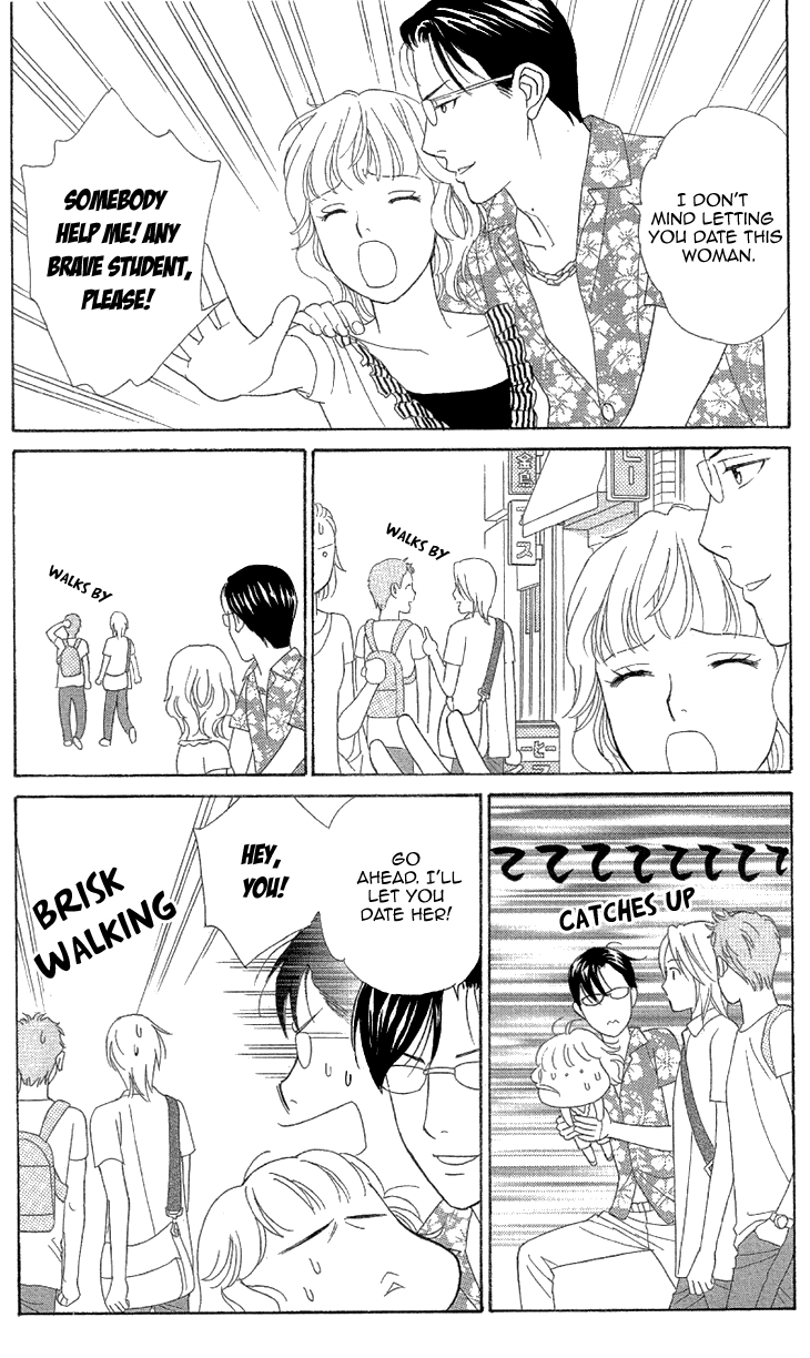 Read Koichirakashite chapter 2 image 20 on Lezhin