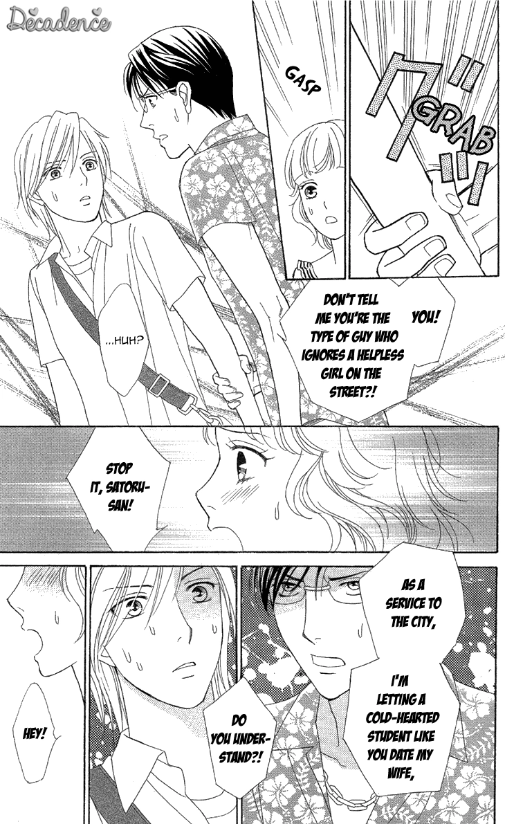 Read Koichirakashite chapter 2 image 21 on Lezhin