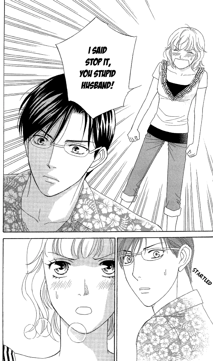 Read Koichirakashite chapter 2 image 22 on Lezhin