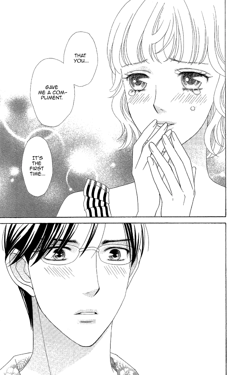 Read Koichirakashite chapter 2 image 27 on Lezhin