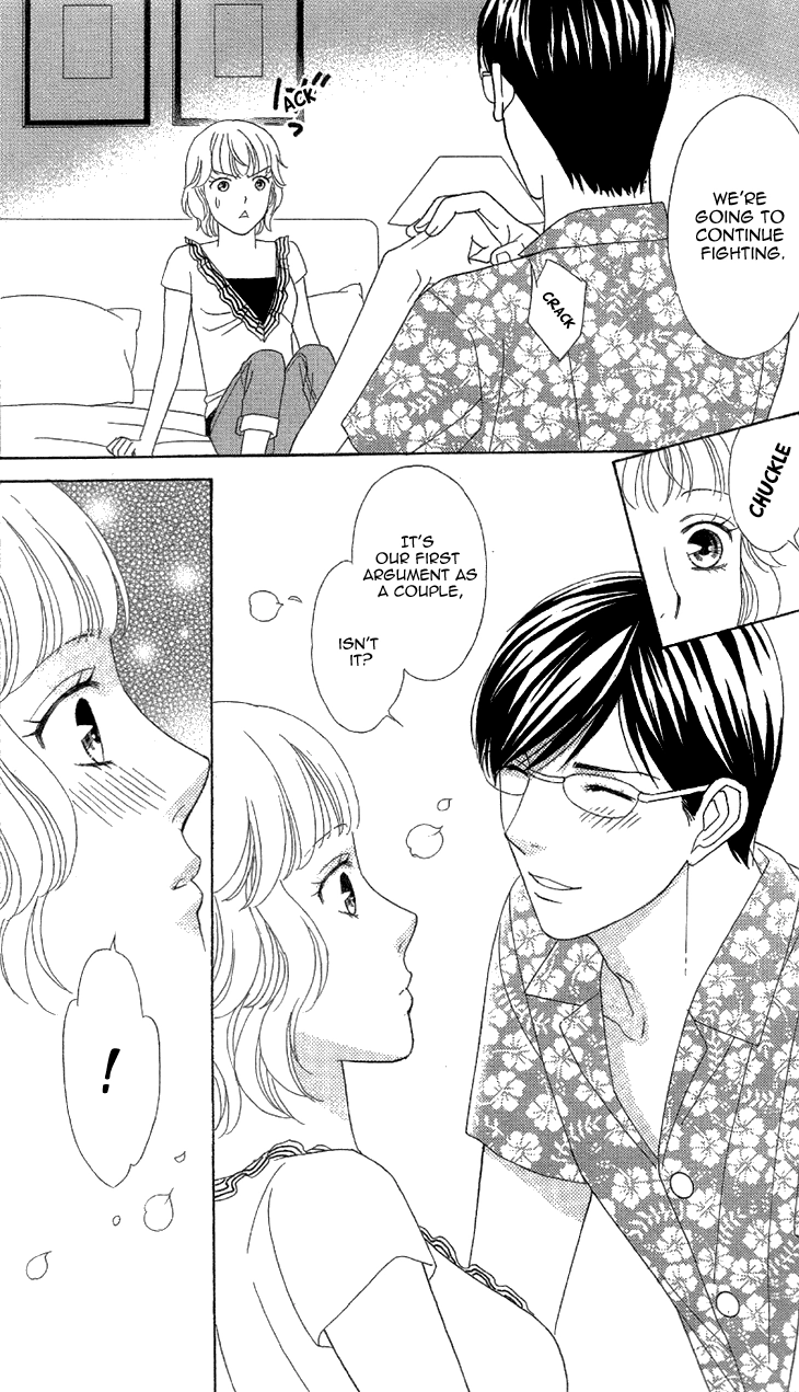 Read Koichirakashite chapter 2 image 30 on Lezhin