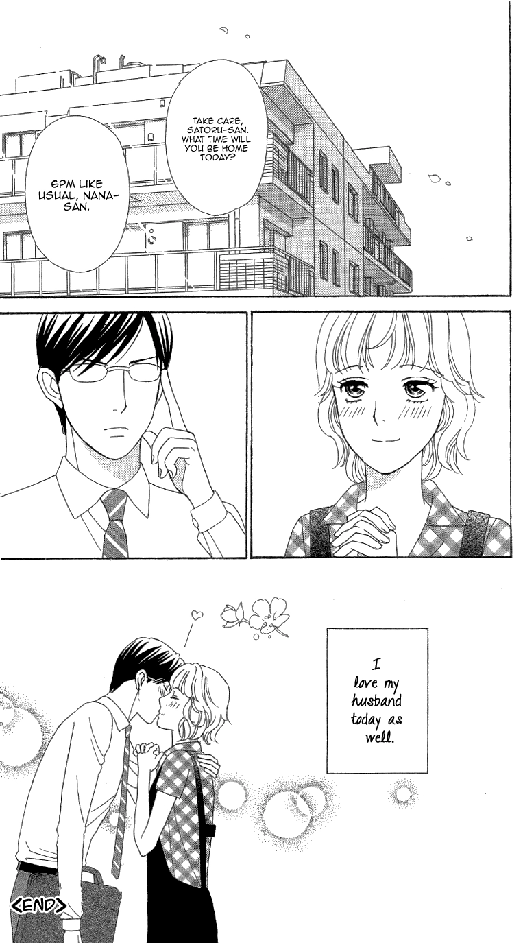 Read Koichirakashite chapter 2 image 35 on Lezhin