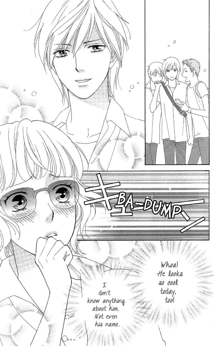 Read Koichirakashite chapter 2 image 5 on Lezhin