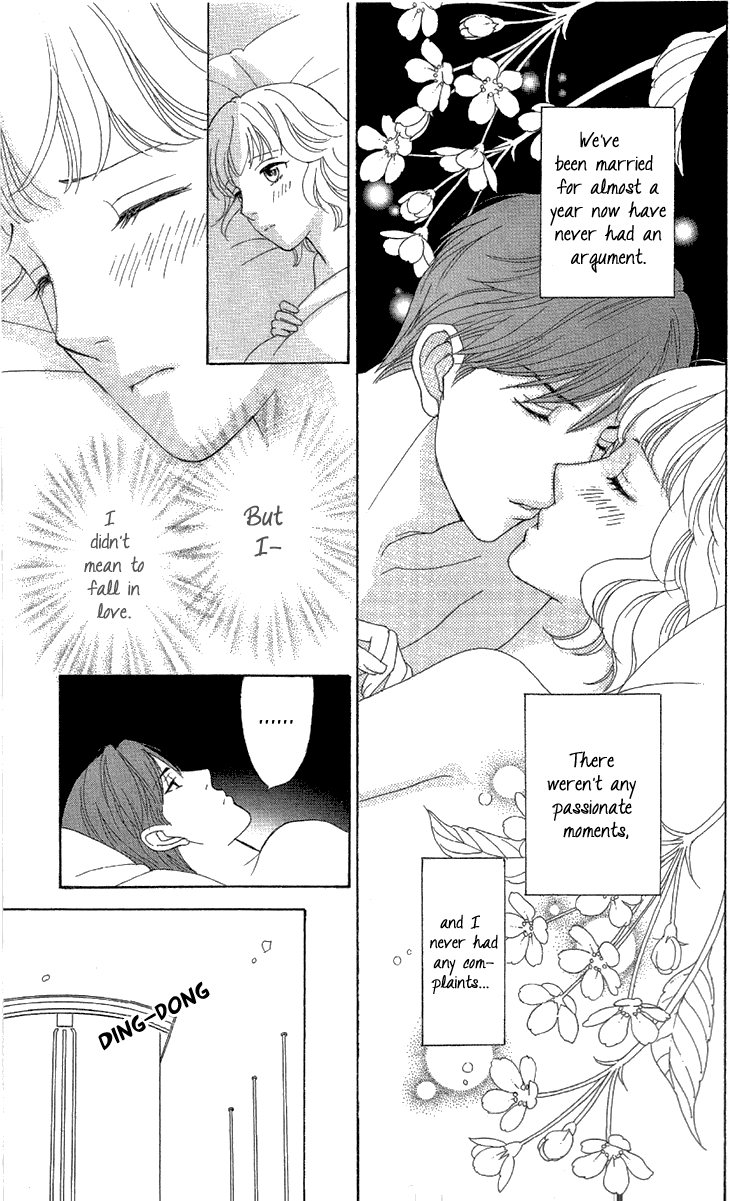 Read Koichirakashite chapter 2 image 7 on Lezhin