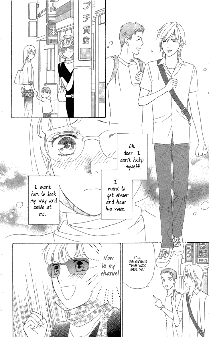 Read Koichirakashite chapter 2 image 8 on Lezhin