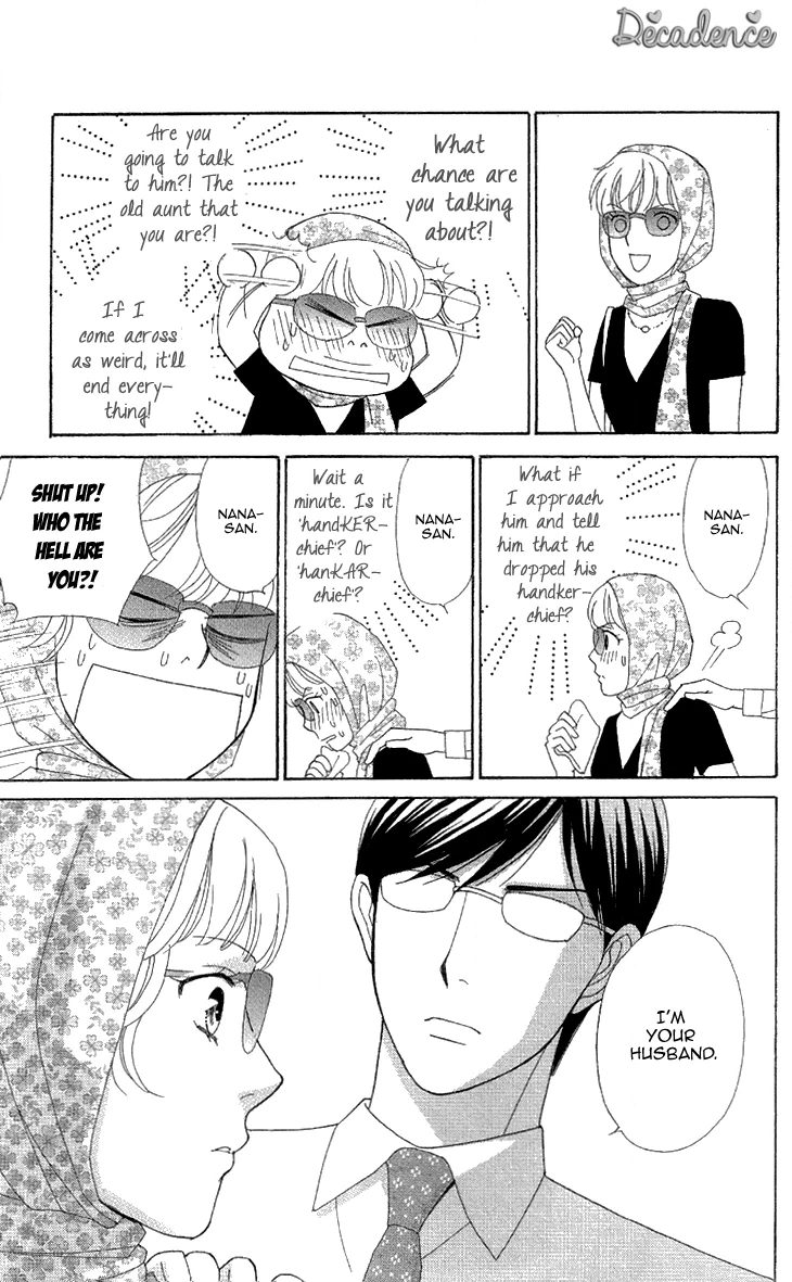 Read Koichirakashite chapter 2 image 9 on Lezhin