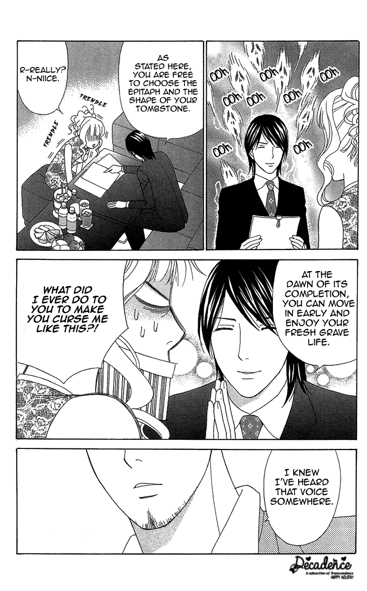 Read Koichirakashite chapter 3 image 10 on Lezhin