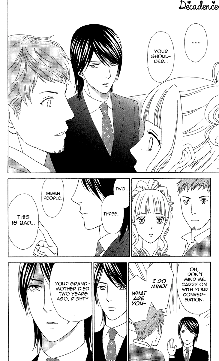 Read Koichirakashite chapter 3 image 14 on Lezhin