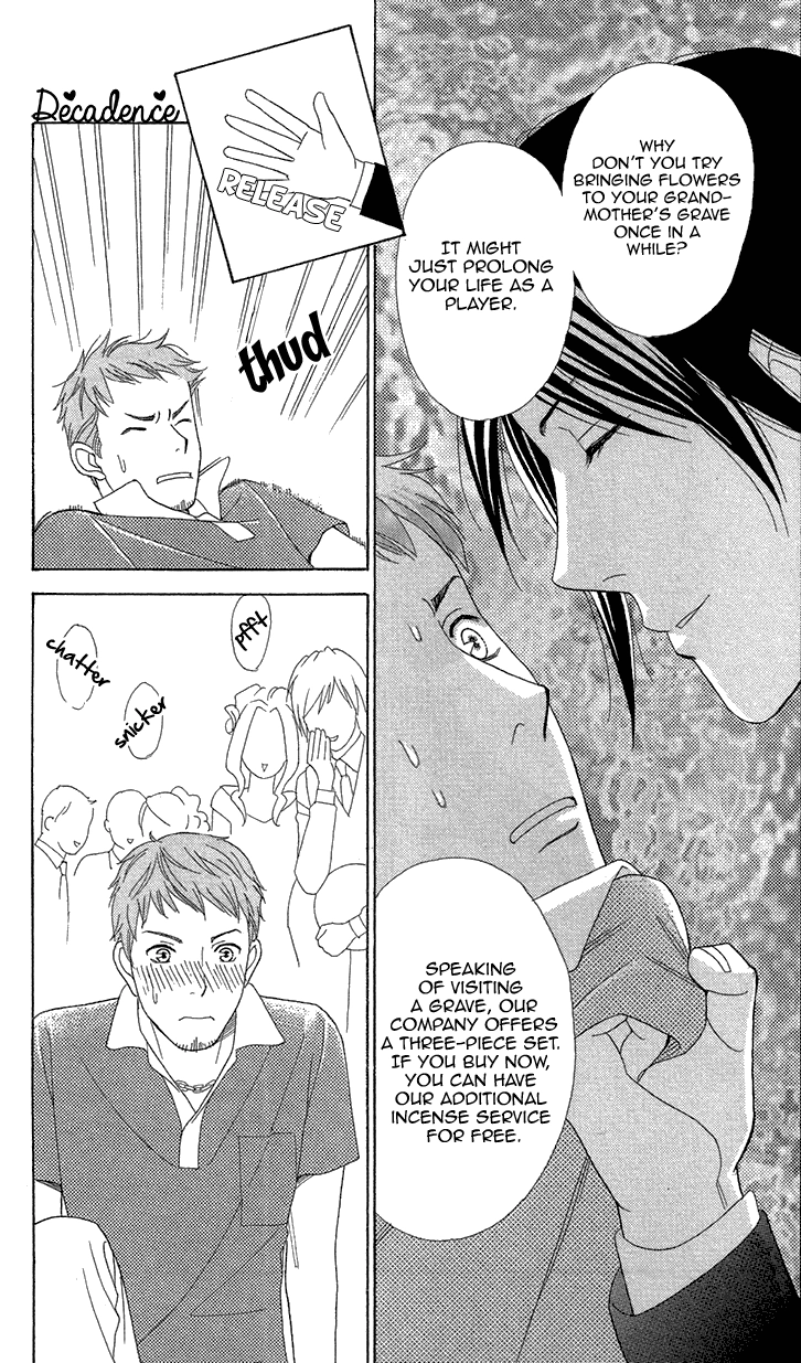 Read Koichirakashite chapter 3 image 17 on Lezhin