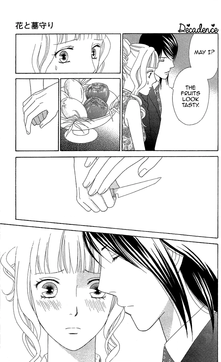 Read Koichirakashite chapter 3 image 19 on Lezhin
