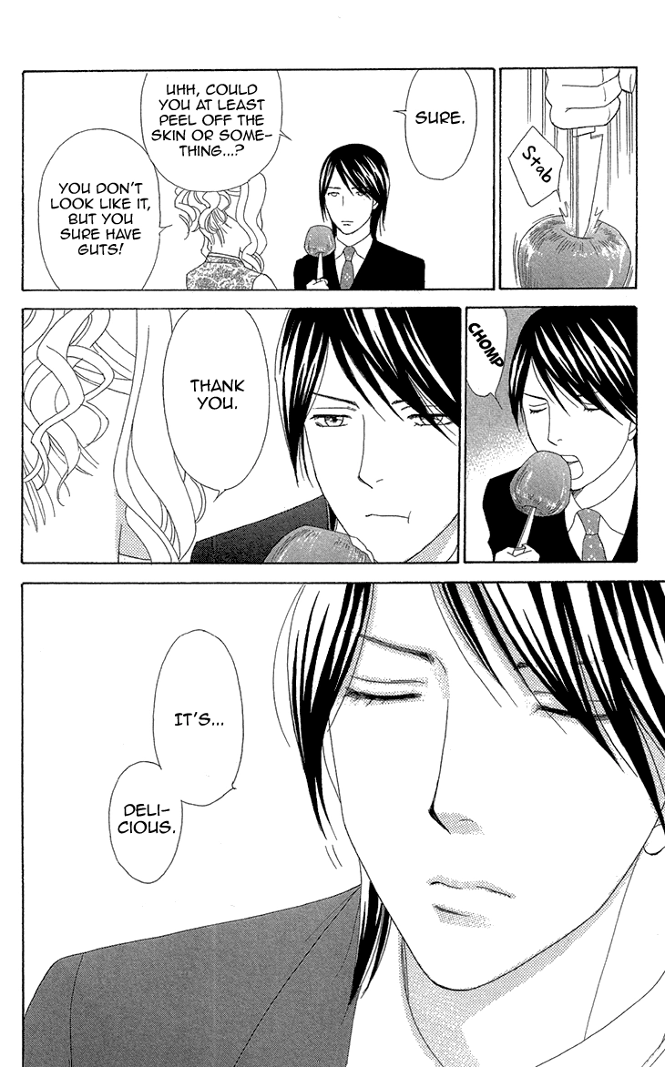 Read Koichirakashite chapter 3 image 20 on Lezhin