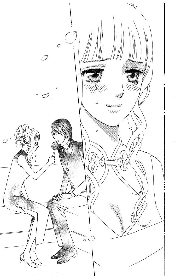 Read Koichirakashite chapter 3 image 21 on Lezhin