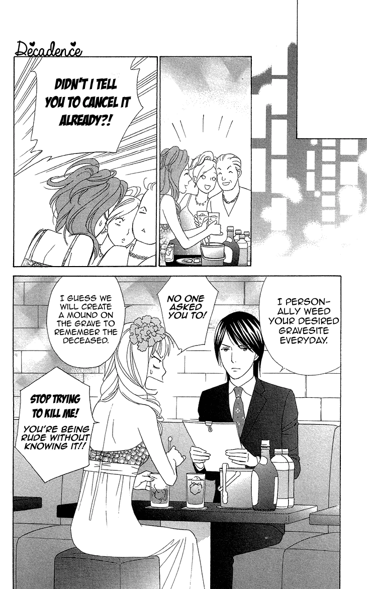 Read Koichirakashite chapter 3 image 22 on Lezhin