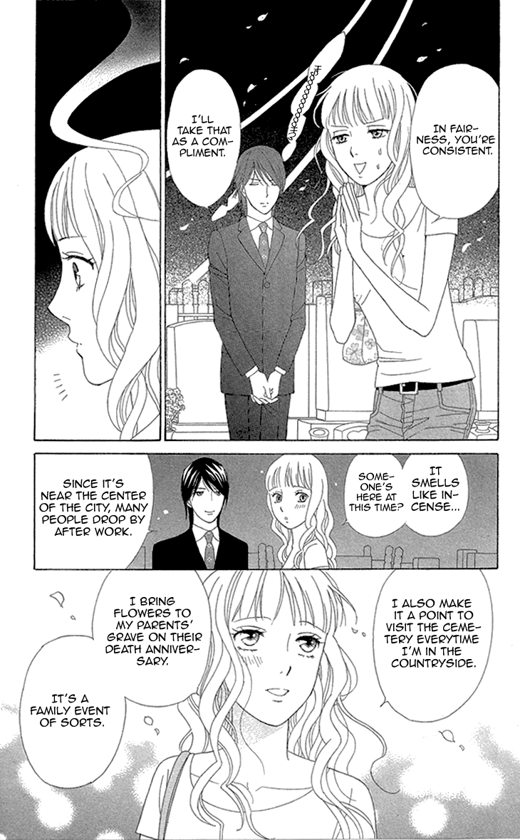 Read Koichirakashite chapter 3 image 25 on Lezhin