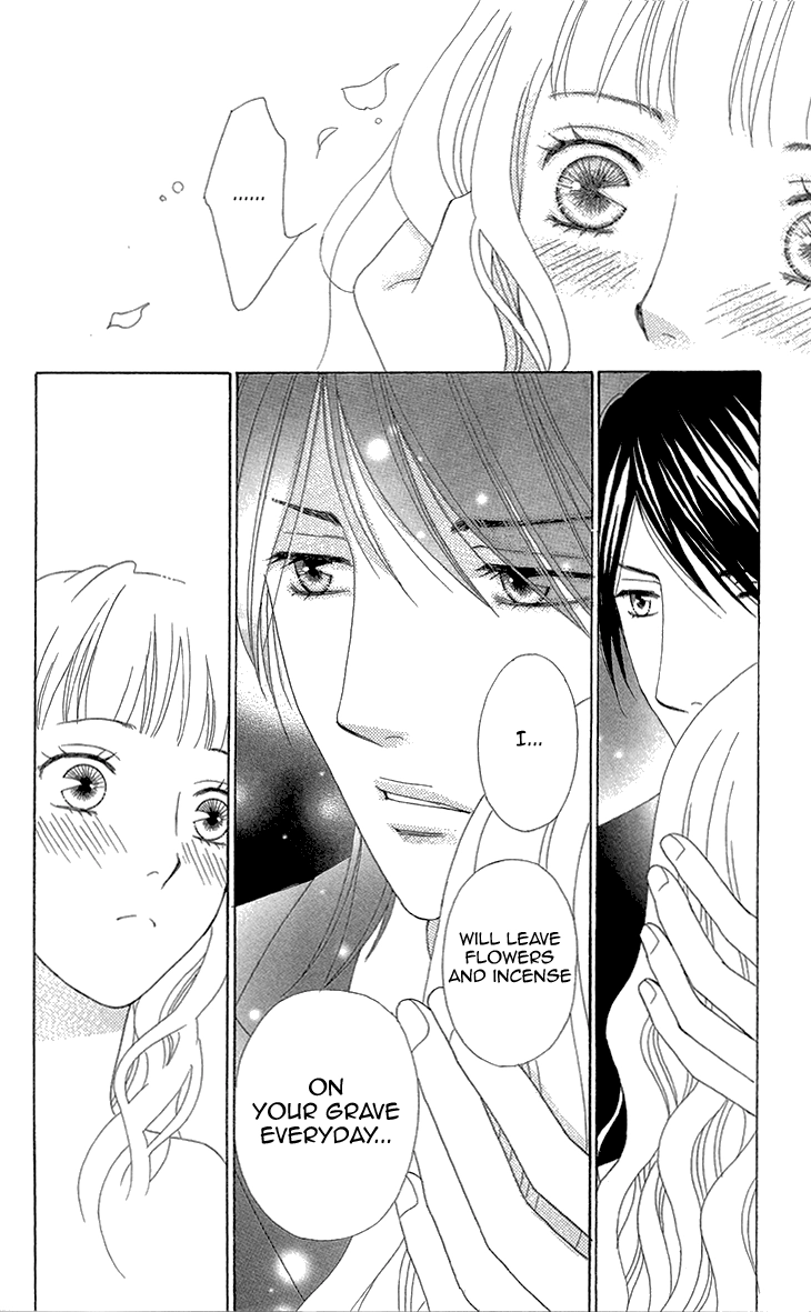 Read Koichirakashite chapter 3 image 28 on Lezhin