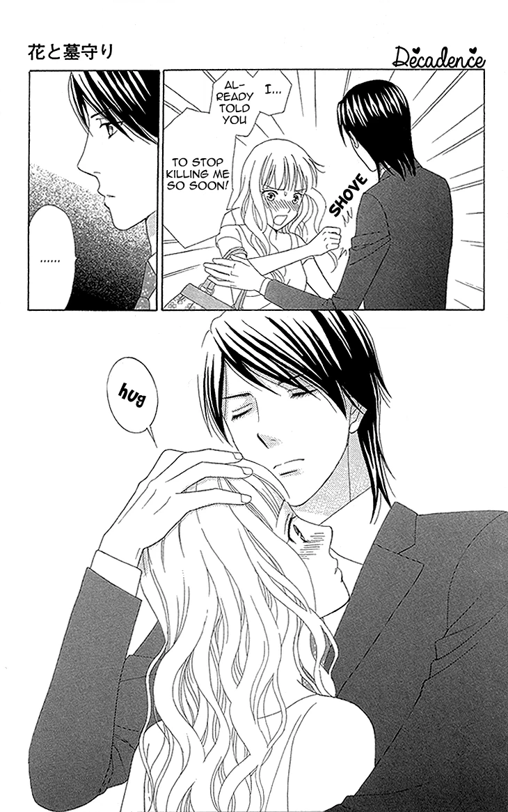 Read Koichirakashite chapter 3 image 29 on Lezhin