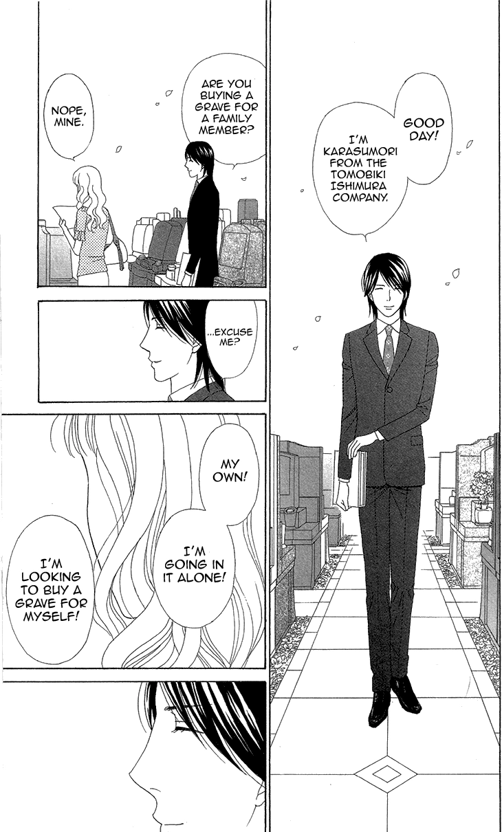 Read Koichirakashite chapter 3 image 3 on Lezhin
