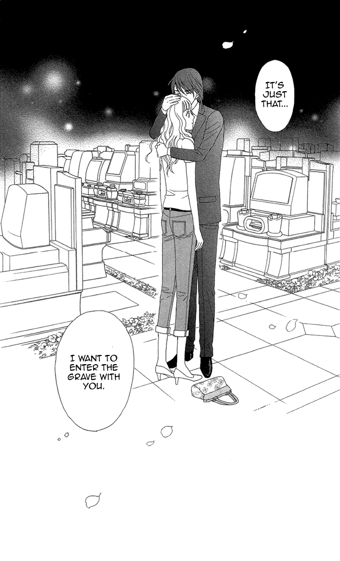 Read Koichirakashite chapter 3 image 30 on Lezhin
