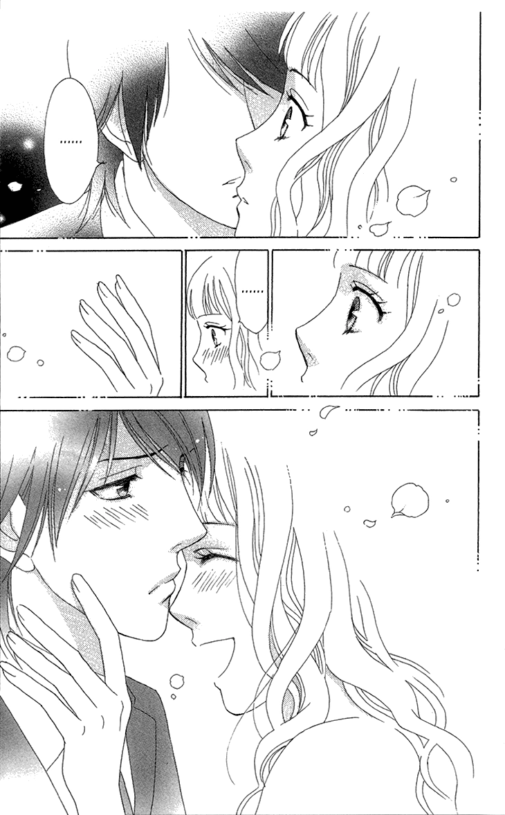 Read Koichirakashite chapter 3 image 33 on Lezhin