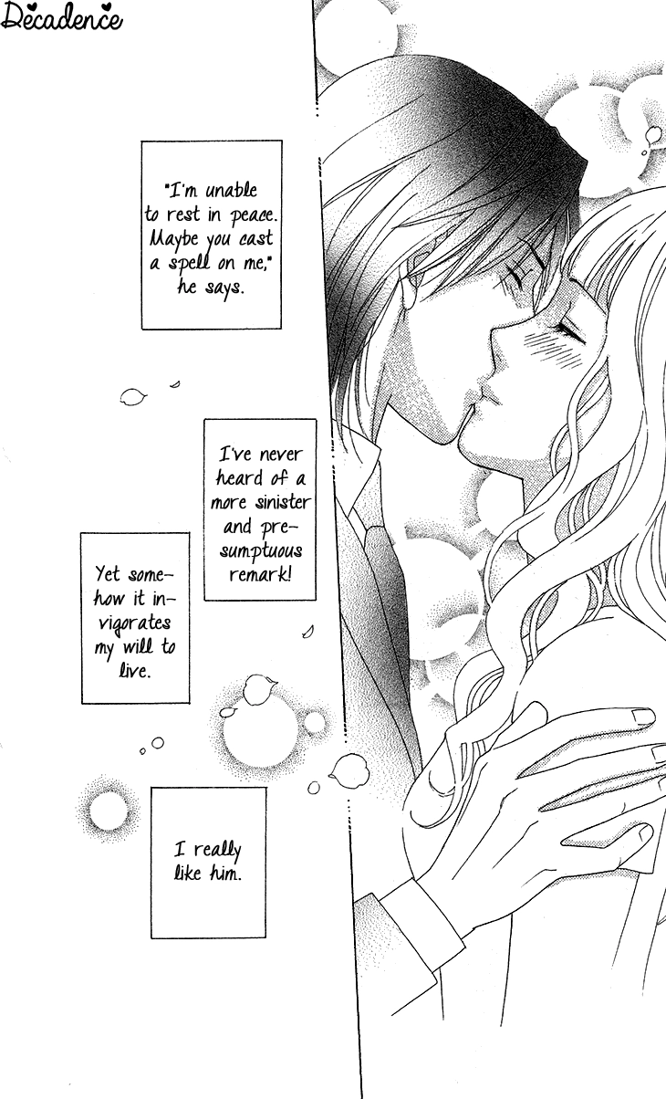 Read Koichirakashite chapter 3 image 34 on Lezhin