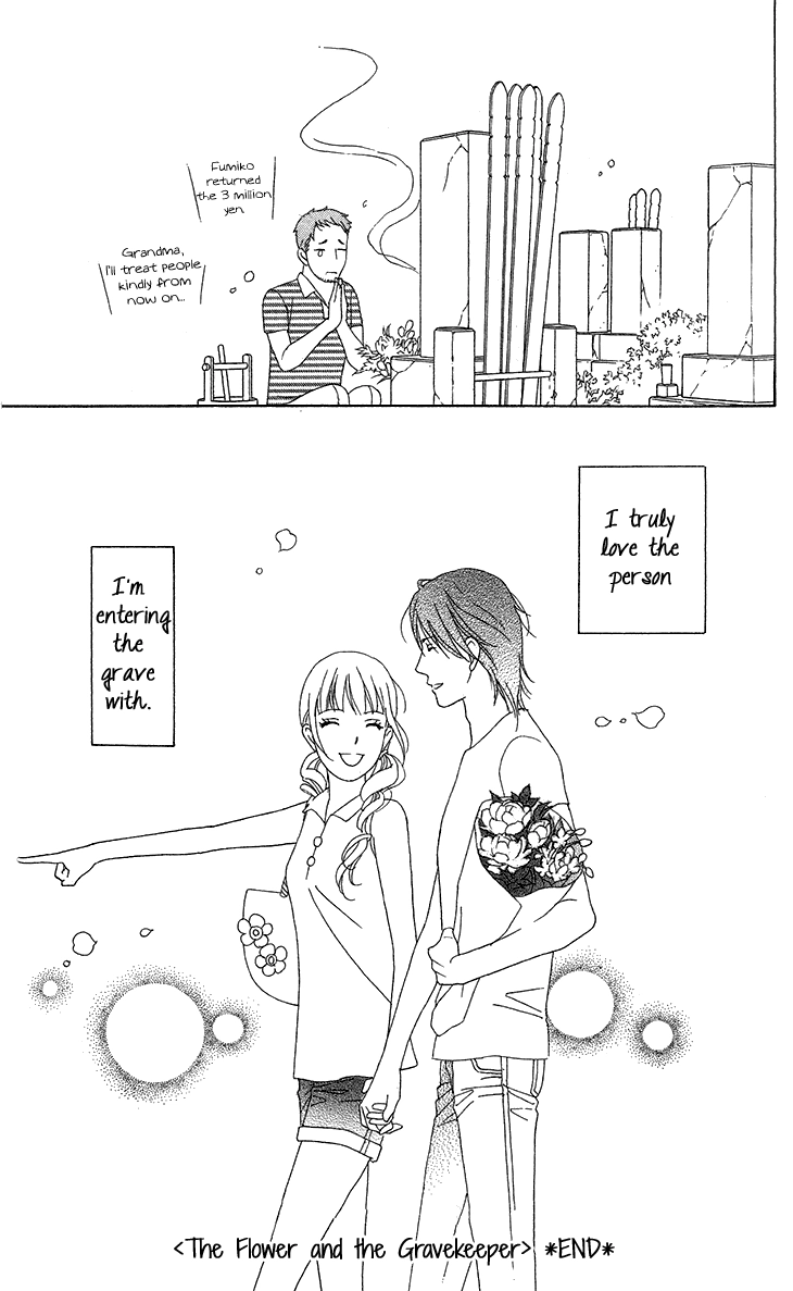 Read Koichirakashite chapter 3 image 35 on Lezhin