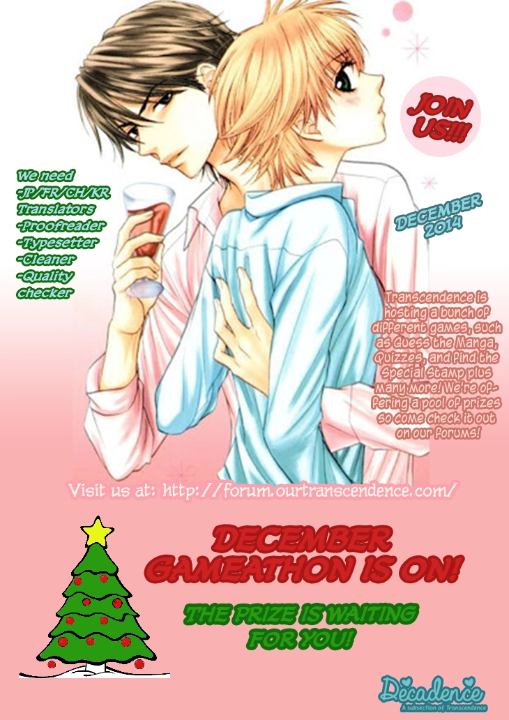 Read Koichirakashite chapter 3 image 37 on Lezhin