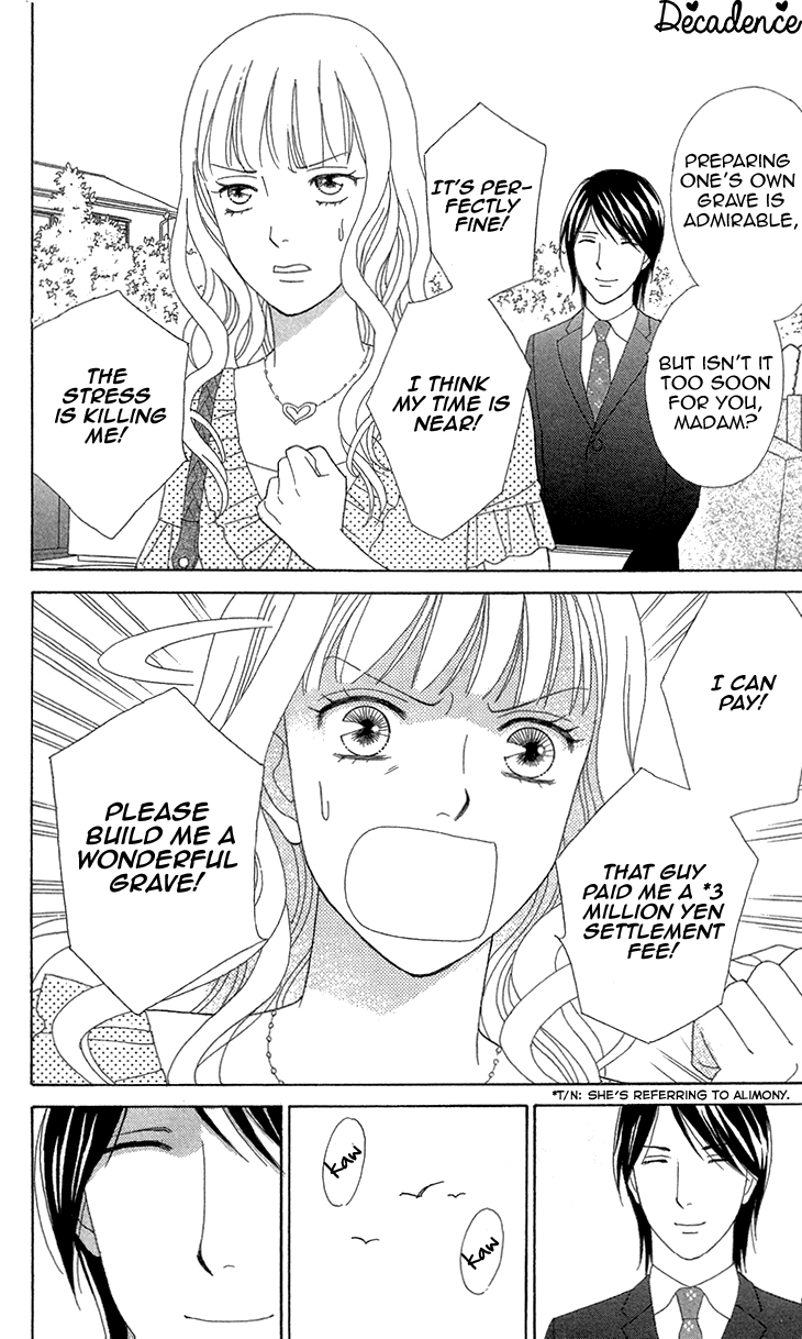 Read Koichirakashite chapter 3 image 4 on Lezhin