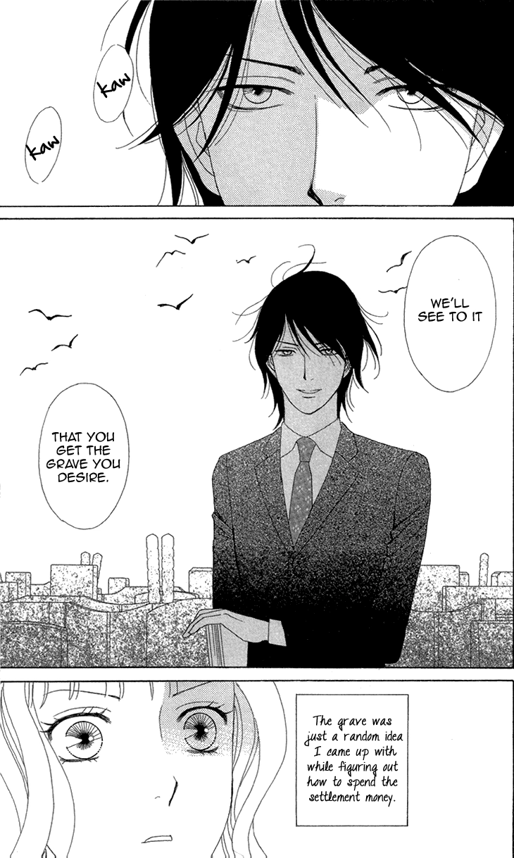 Read Koichirakashite chapter 3 image 5 on Lezhin