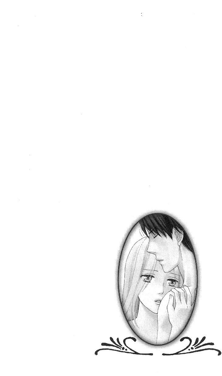 Read Koichirakashite chapter 4 image 1 on Lezhin