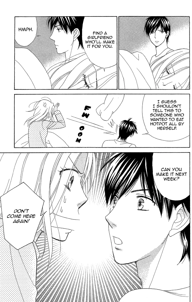 Read Koichirakashite chapter 4 image 10 on Lezhin