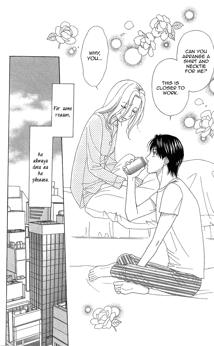 Read Koichirakashite chapter 4 image 11 on Lezhin