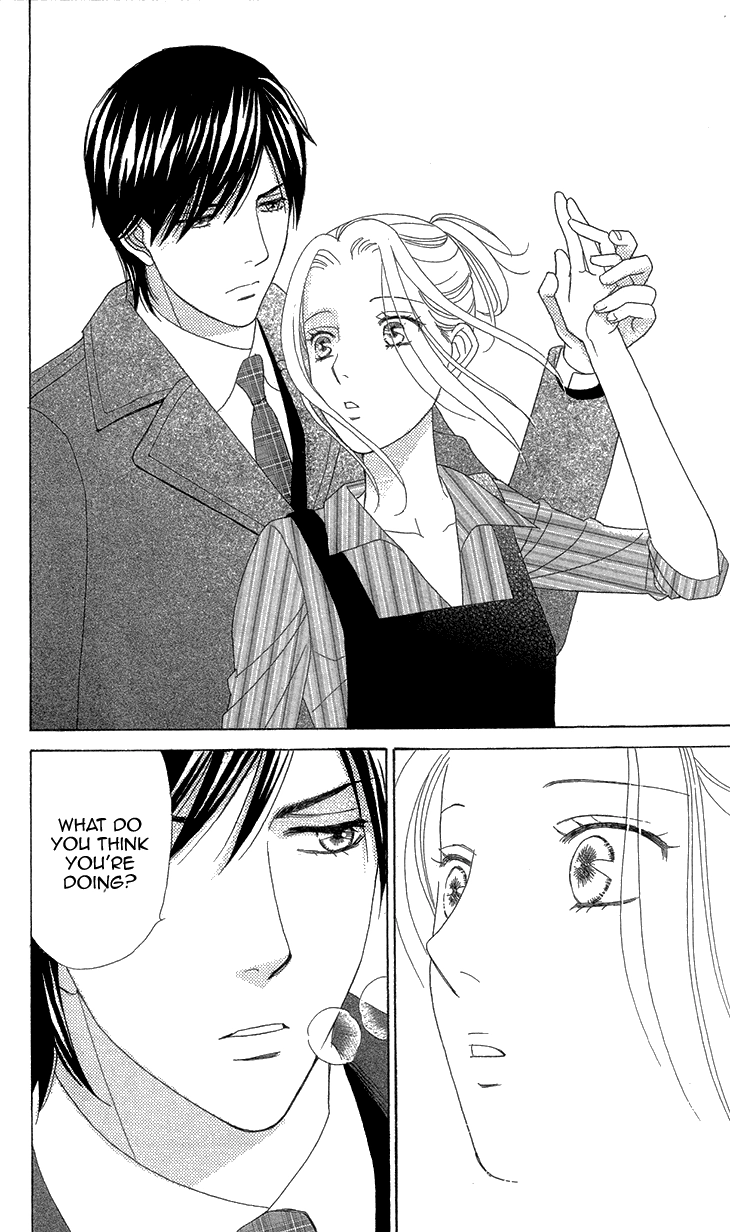 Read Koichirakashite chapter 4 image 15 on Lezhin
