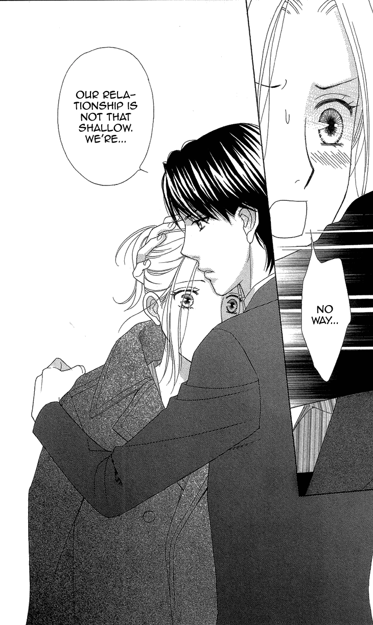 Read Koichirakashite chapter 4 image 17 on Lezhin